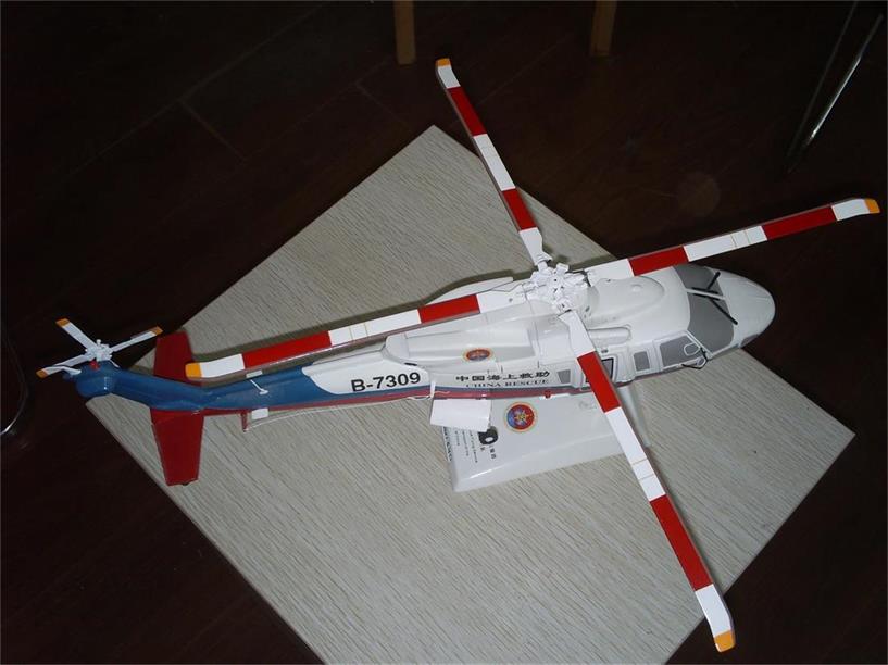 河北区直升机模型