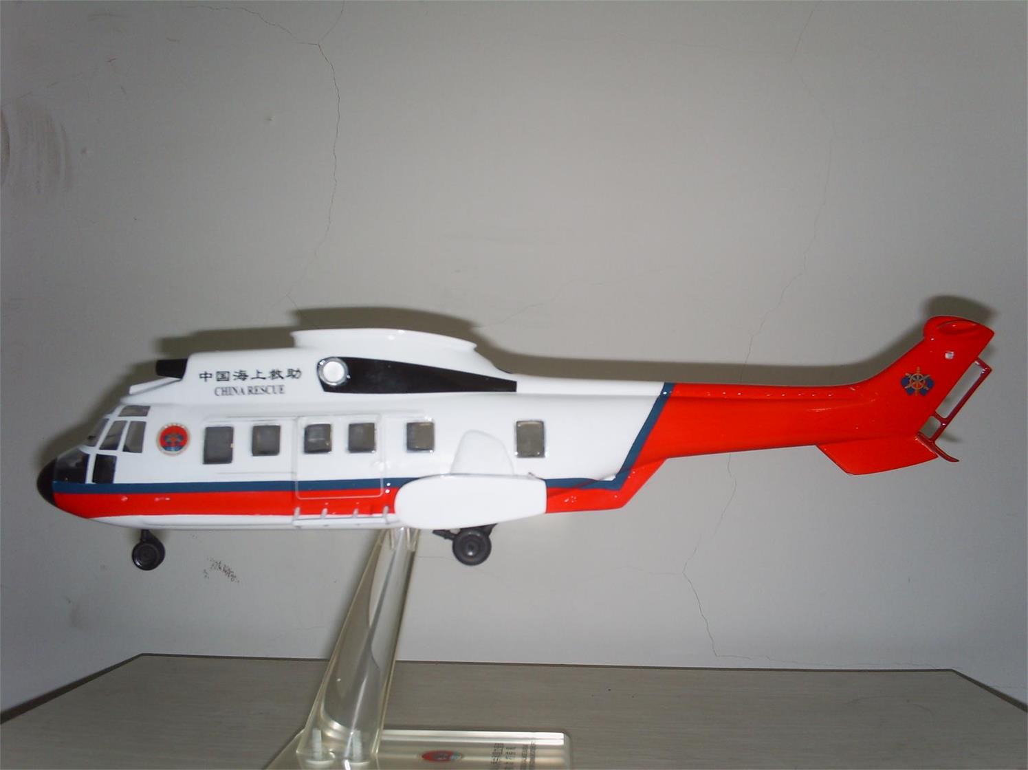 河北区直升机模型