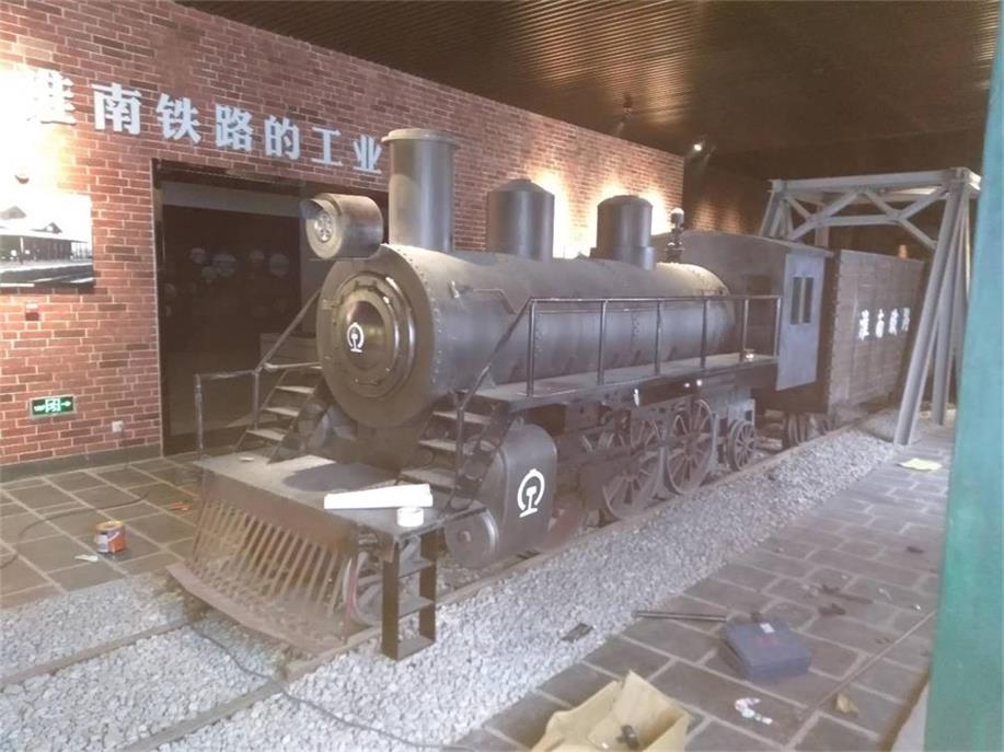河北区蒸汽火车模型